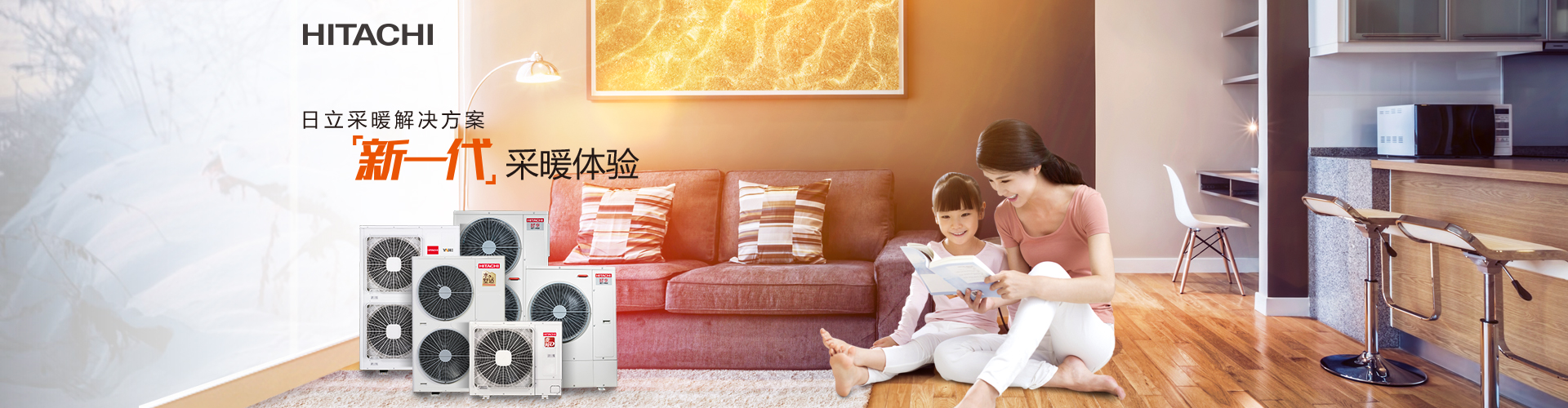 上海香蕉免费视频空調維修售後